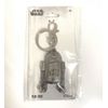 R2-D2 Metall-Schlüsselanhänger
