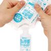 RENDS No Wash Lotion Refill Pack Hot 300ml