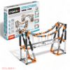 Bridge Construction Kit Engino Construction Learning Kit Brought to you by Founder!