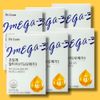 Dr.Lin Supercritical RTG (rTG) Omega 3