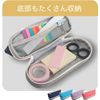 Raymay Fujii FY366V Pencil Case, 2-Layer, Violet