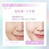 HONEY BEAUTY Control Color Base (03 Pink) Makeup Base Makeup, Transparency, Poreless, Bare Skin Feeling