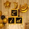Ali's Creationz Eid Decorations, Eid Decoration Boxes, Eid Decorations for Home, Hajj Decoration, Umrah Decoration