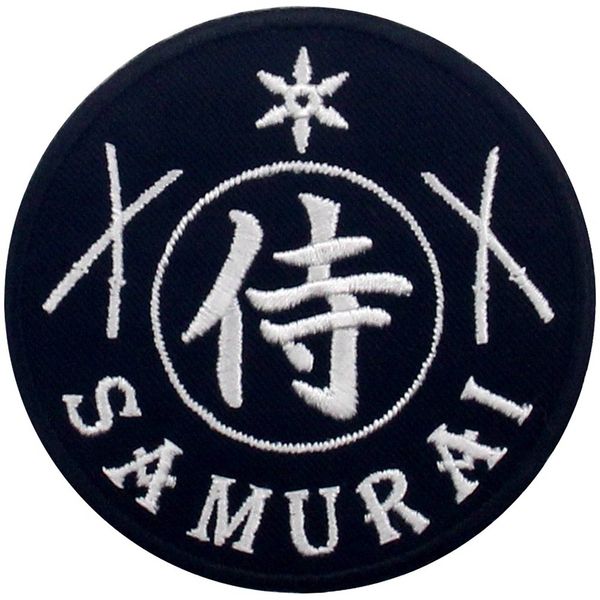 Samurai Embroidered Iron On / Sew On Patch, Black and White