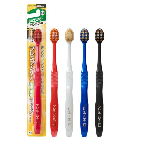 Premium Care Toothbrush, 6 Rows Compact, Soft, Set of 3
