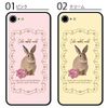 Smartphone Case Clear Case Hard Case Rabbit Rabbit Check 02: Cream Galaxy A41/SC-41A