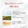 enisie envy serum
