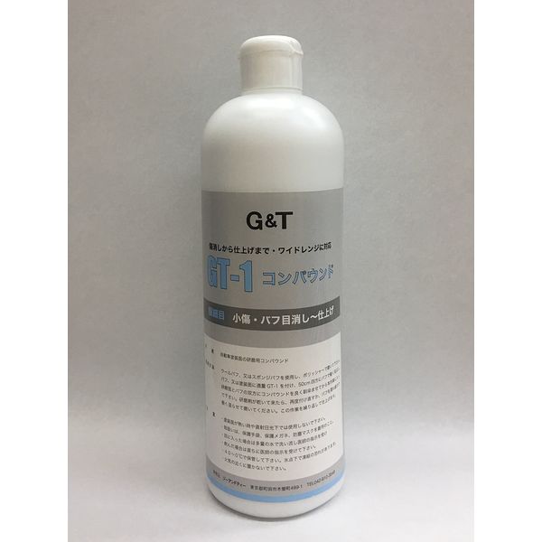 G & T GT – 1 Compound 500ml