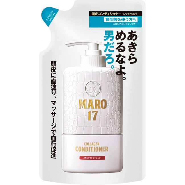 MARO17 Men's Scalp Conditioner, Gentle Mint Scent, Refill, 10.1 fl oz (300 ml)