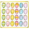 Papiertiger Wooden eggs for hanging 24 pieces