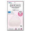 Clear Gel Foot Care Pad Toe Fit