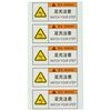 IM PL Warning Label Danger Foot Caution APL10-S Safety Sign