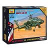 Zvezda 500787408-1:144 AH-64 Apache US Attack Helicopter