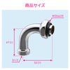 Gaona GA-QA047 Short Pipe for Gardens, Silver