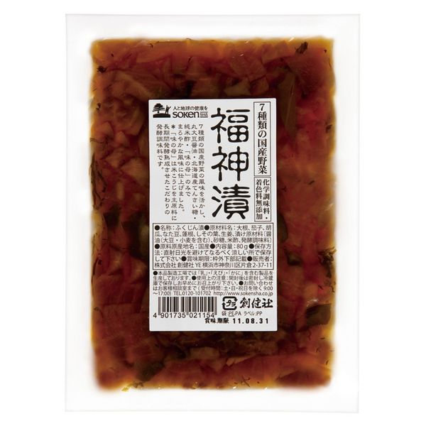 Sokensha Fukujinzuke Pickled 2.8 oz (80 g)