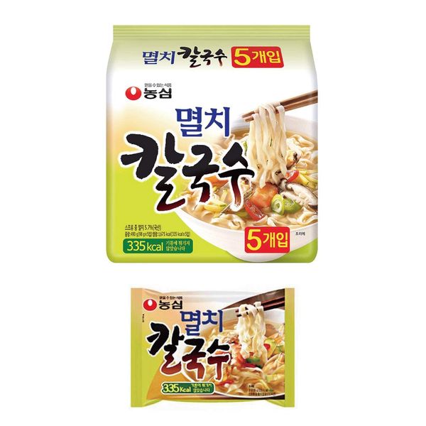 Korean Udon Noodles with Dried Sardines Kalguksu Myorci Kalgusu 5 Servings | Korean Ramen, Non-fried, Flat Noodles