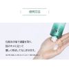 VTCOSMETICS Deer Emulsion, 6.8 fl oz (200 ml), Sensitive Skin, Dry Skin, Skin Care, Rough Skin Care, Moisturizing, Milky Lotion