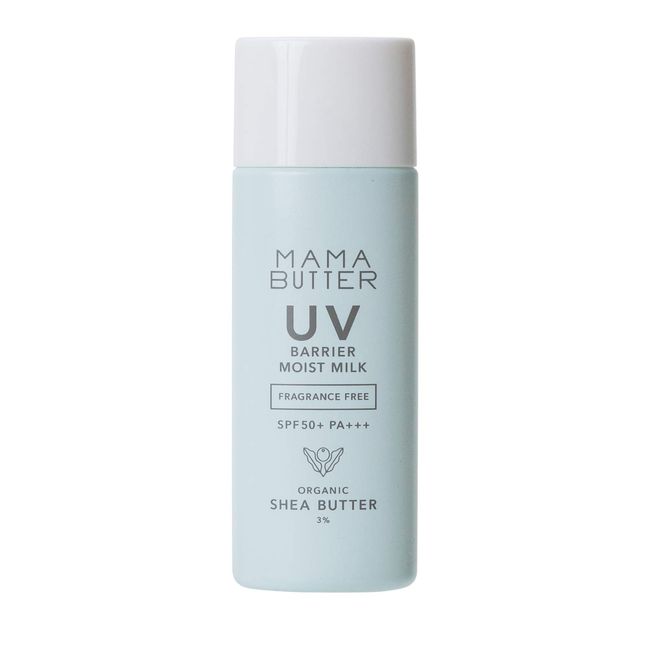 Mama Butter Additive-Free UV Barrier Moist Milk SPF50/PA+++, Newborns, Milky Lotion Type, Soap Off, Fragrance-Free, 1.8 oz (50 g)