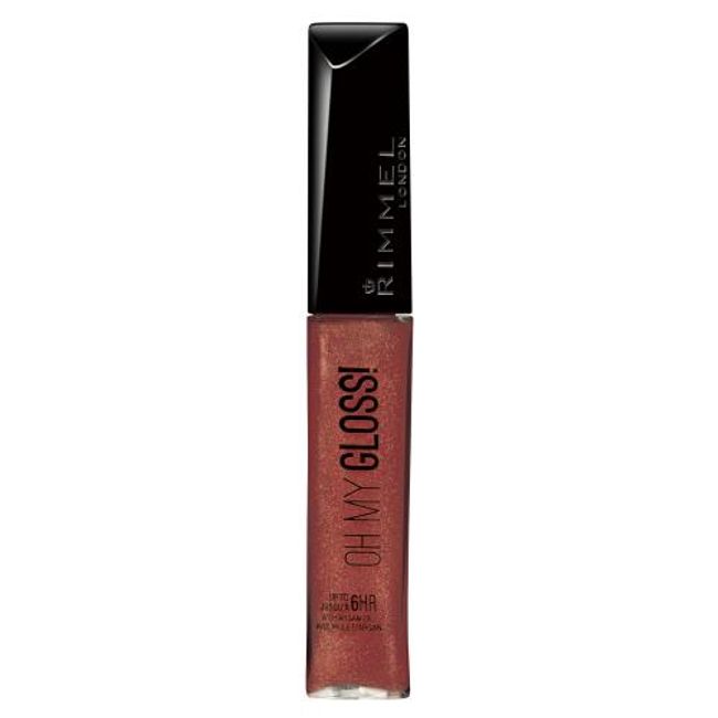 ▲ [Limited stock] RIMMEL Oh My Gloss #014 1 lipstick