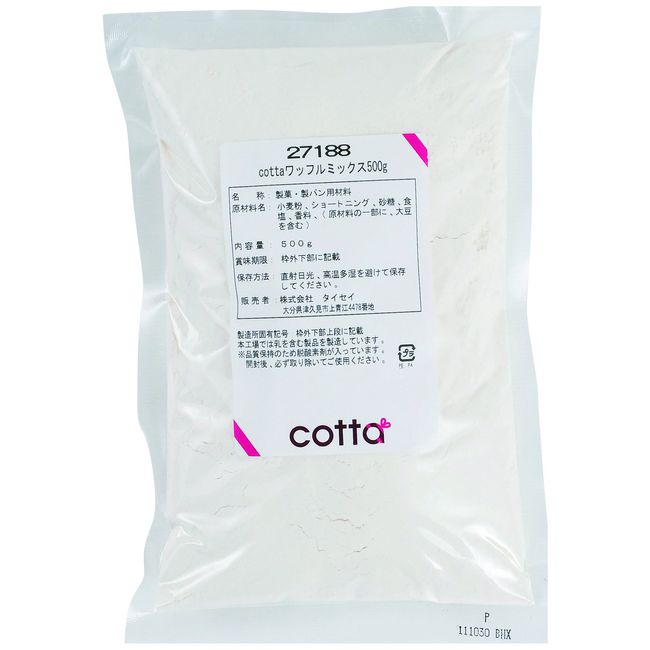 cotta Belgian Waffle Mix 17.6 oz (500 g)