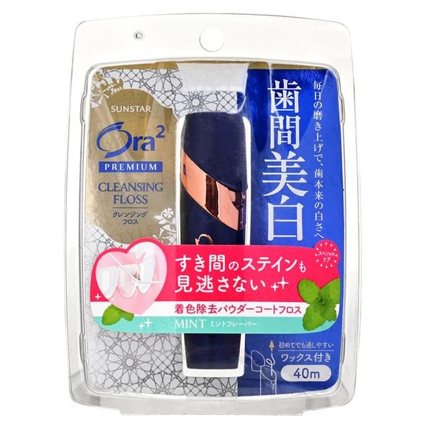 Ora2 Premium Cleansing Floss 40M (option: Mint)