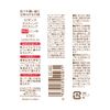 Cezanne Lasting Gloss Lip PK2, 0.1 oz (3.2 g), Pink