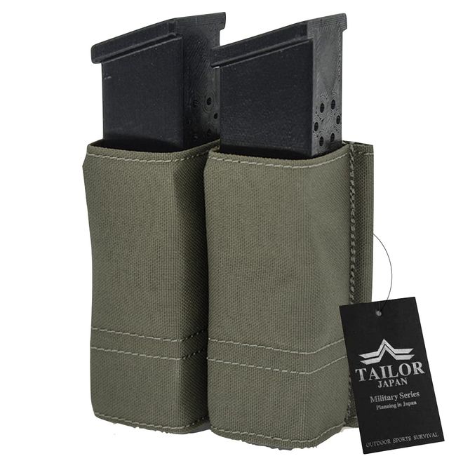 TAILOR JAPAN Airsoft Handgun Magazine Pouch, Double Open-Top, Mag Pouch, Double Magazine Pouch, Double Magazine Pouch, Real Nylon Specifications, RG Green (Ranger Green)