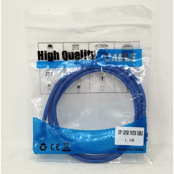 Feefo UTP CAT5E Patch Cable Blue 1.5M 1 Count