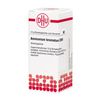 Ammonium bromatum C200 DHU Globuli, 10 g GLO