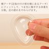 Columbus Women's Fatigue Relief Pad, Horizontal Arch Pad, Clear, clear