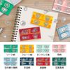 Midori 43371006 Etching Clips Stationery Pattern