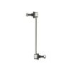Blue Print ADZ98503 Stabiliser Link with lock nuts, pack of one