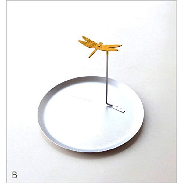 msn7495 (B) Mosquito Trap Incense Holder, Mosquito Repellent, Stylish, Stand, Simple, Aluminum Dragonfly