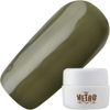 VETRO VL473 Vettro Color Gel 4ml Benjamin