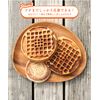 S'more Waffle Waffle Maker, Camping, Open Fire, Waffle Plate, BBQ, Outdoor (Black)