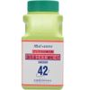 【第2類医薬品】猪苓湯エキス〔細粒〕42 500g