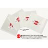 Kitagawa Industry TFS-1120 Tuck Fit Interlocking Sheet