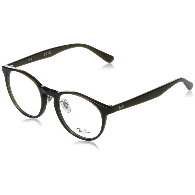 Ray-Ban RX5401D Prescription Eyewear Frames, 8218 TRANSPARENT GREEN