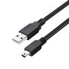 4ft Mini USB 2.0 Cable Cord for JVC Mini DV GR-DX Series Video Camera Camcorder