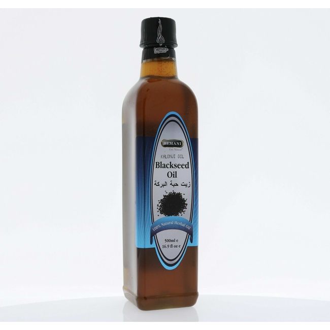 Black seed Oil I Cold Pressed I Solvent Free I Black Cumin Seed Oil I 500ML