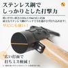 kaitou Peg Hammer Safety Belt Included Storage Case