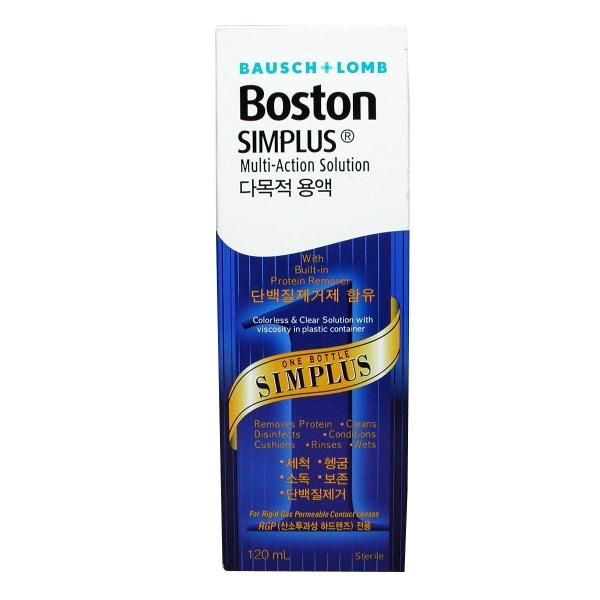 [Bausch &amp; Lomb] Boston Simplex Liquid (Multipurpose Solution) 120ml (Over-the-counter drug)