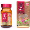 Beauty Chocolate Collagen, 120 Capsules