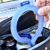 Magic Ice, Non-Melting, 0.9 inches (28 cm), Size M, Blue