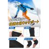 Bellaire Snowboard Knee Protector Knee Pads (Large)