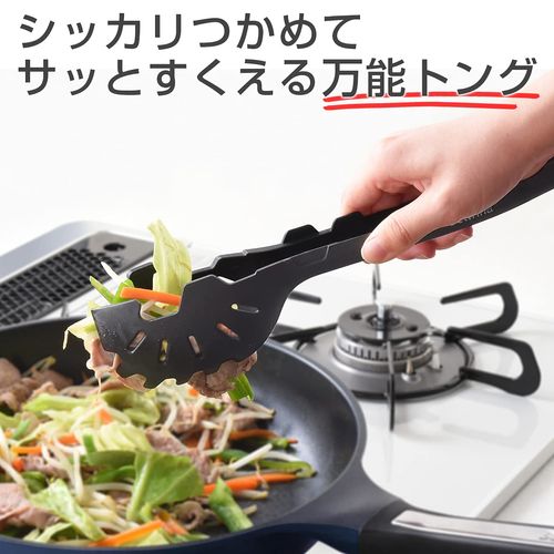 Ernest A-77436 Silicone Tongs (Silicon), Can Be Boiled, Fryed, Stir-fryed, Heat Resistant, 11.0 - 11.2 inches (28 - 28.5 cm), Place on Frying Pans, Pasta (Easy to Collect Stir-Fry Spoon), Black