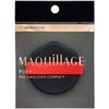 Makiage Puff (For Solid Emulsifying Type) 1