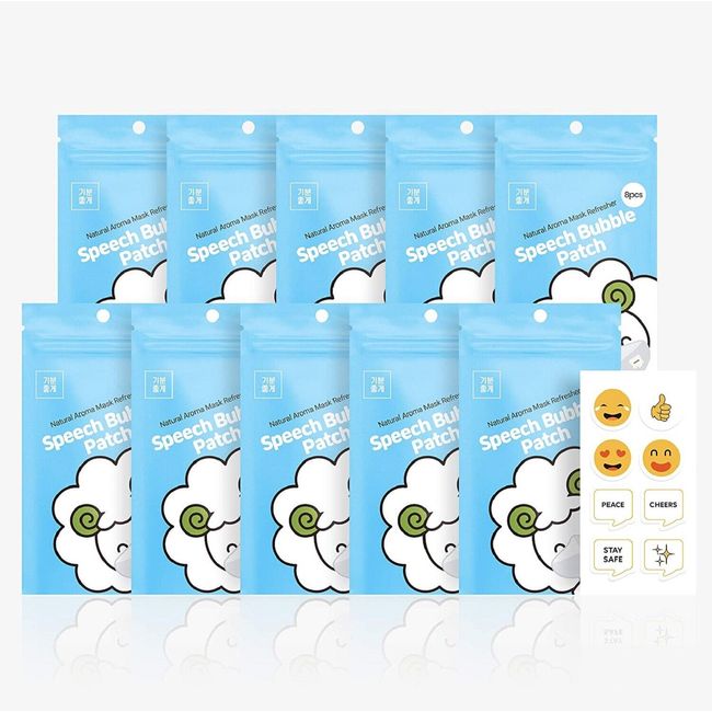 Speech Bubble Mask Patch / Sticker Natural Pure Aroma Essence 10 Pack-80 Patches