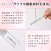 KIMINO Nail File, Nail Polishing, Makes Your Nails, Glass Nail File, Unisex, Nano Treatment, Nail Shiner, Nail Care, Case Included, Peak Type, Round Shape, Set of 2