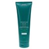 Aveda Botanical Repair Intensive Masque Light 11.8 oz
